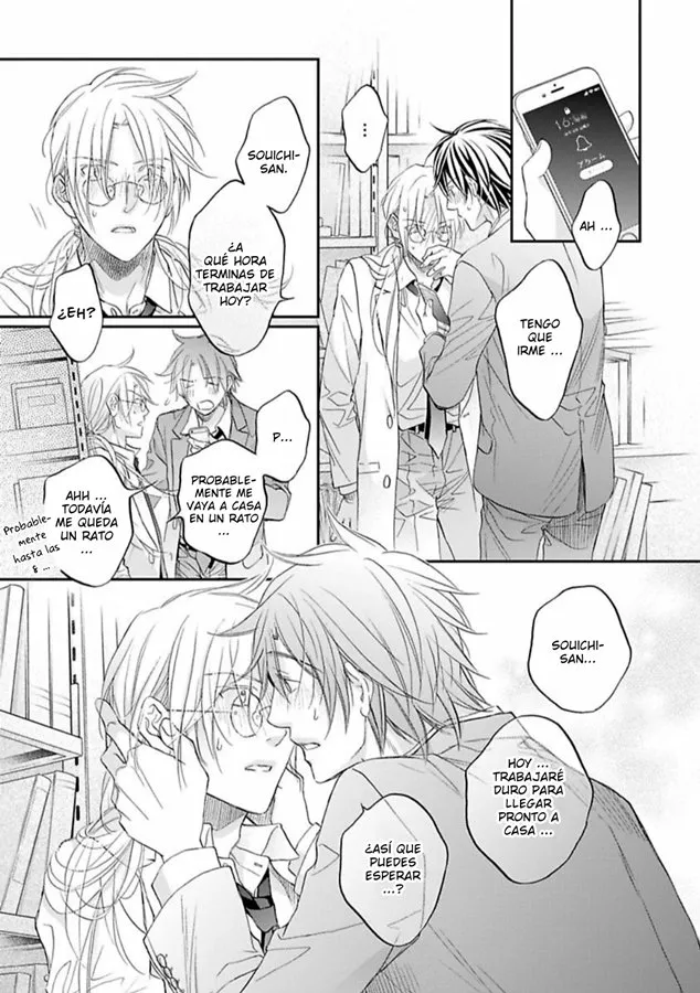 Koisuru Boukun Capítulo 76 - Page 25