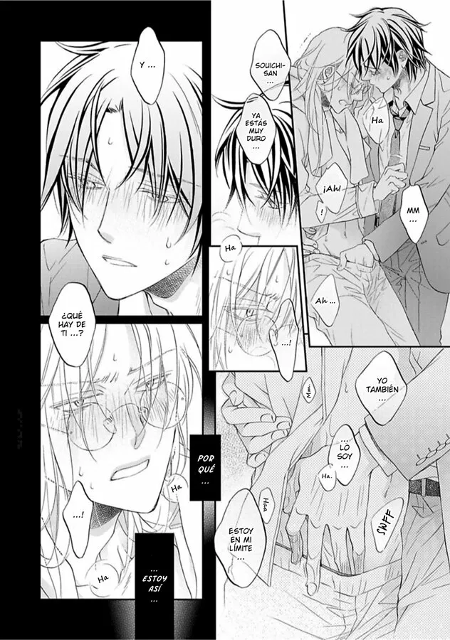 Koisuru Boukun Capítulo 77 - Page 16