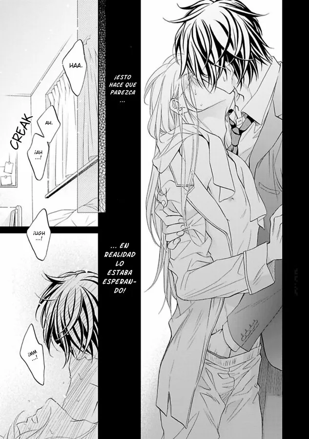 Koisuru Boukun Capítulo 77 - Page 17