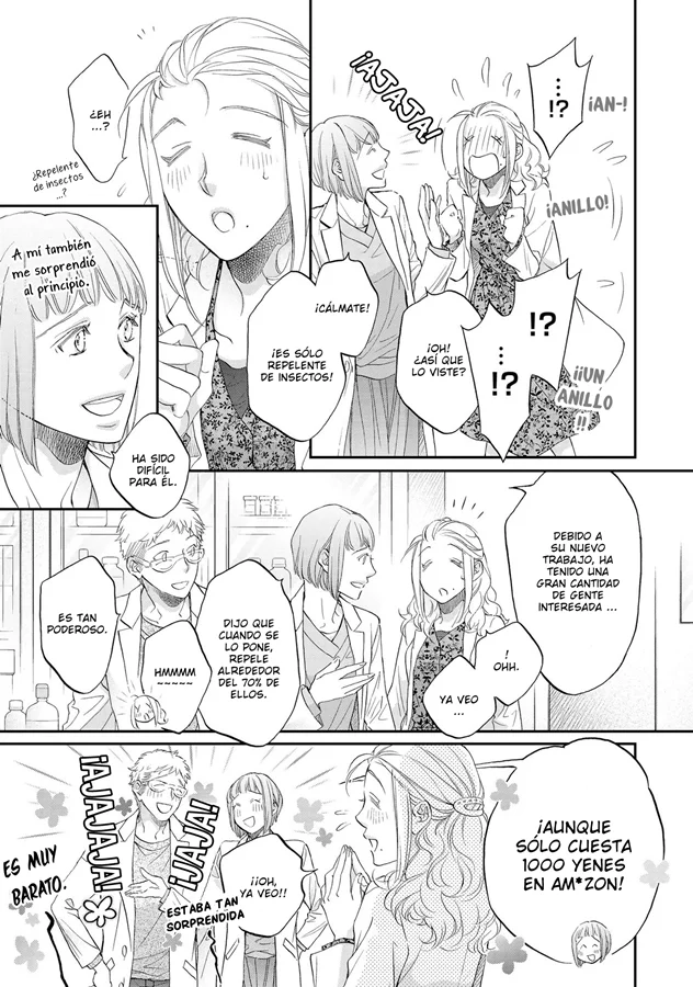 Koisuru Boukun Capítulo 78.1 - Page 3