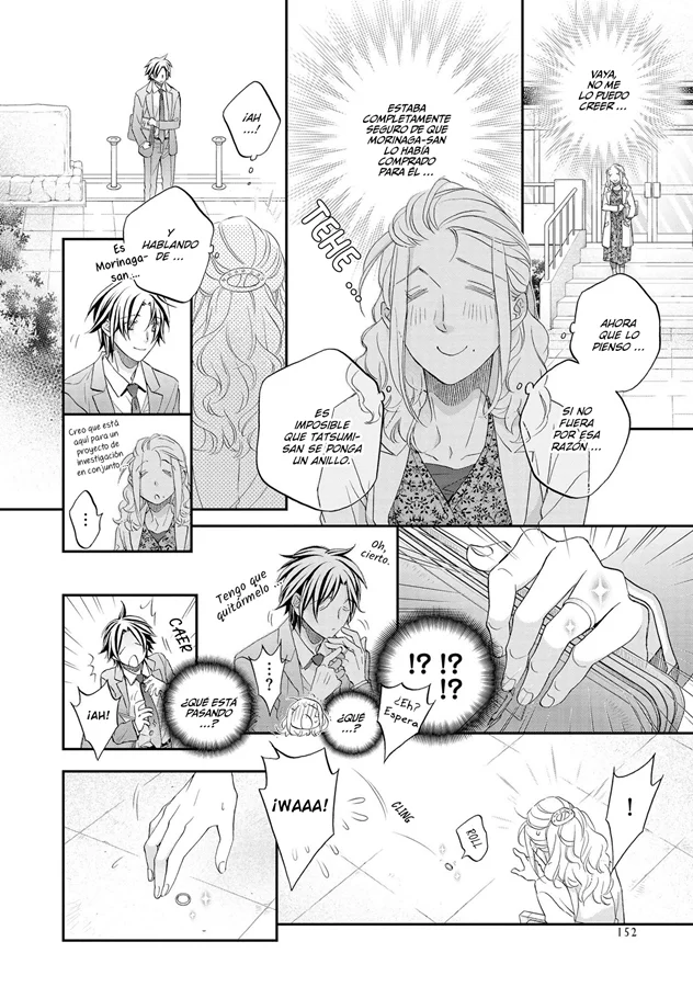 Koisuru Boukun Capítulo 78.1 - Page 4