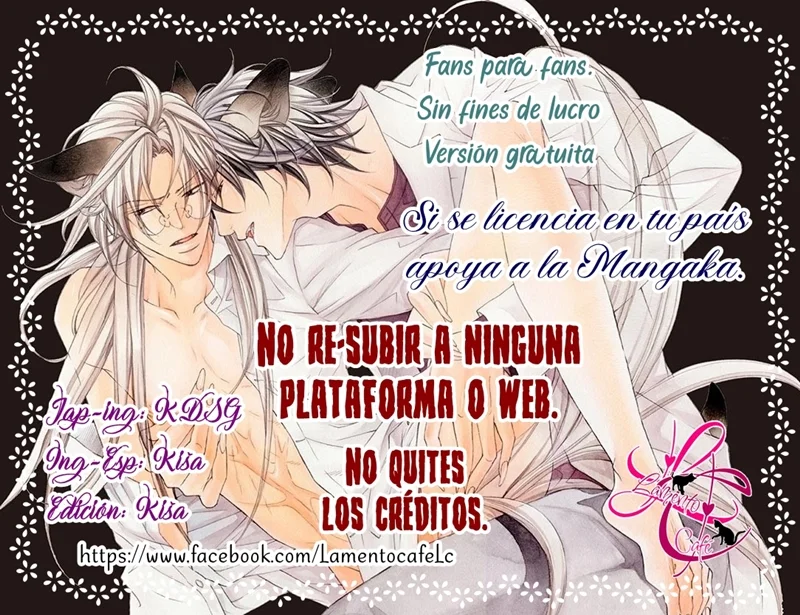 Koisuru Boukun Capítulo 78.1 - Page 8