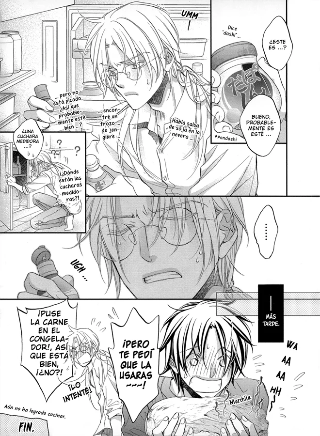 Koisuru Boukun Capítulo 78.4 - Page 2