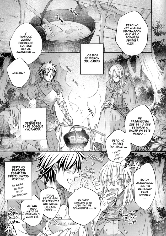 Koisuru Boukun Capítulo 78.5 - Page 2