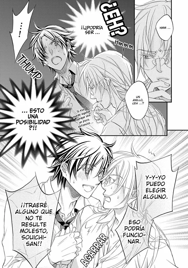 Koisuru Boukun Capítulo 78 - Page 13