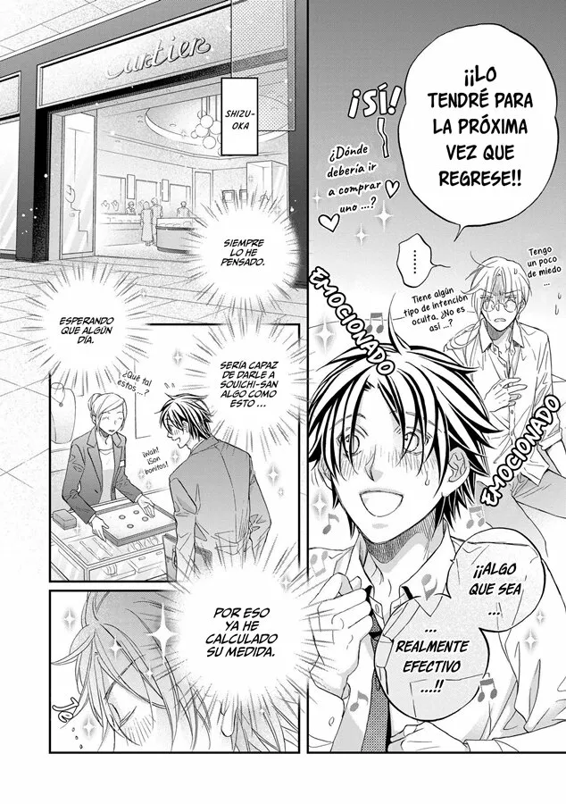 Koisuru Boukun Capítulo 78 - Page 14