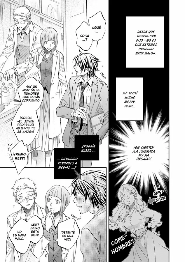 Koisuru Boukun Capítulo 78 - Page 3