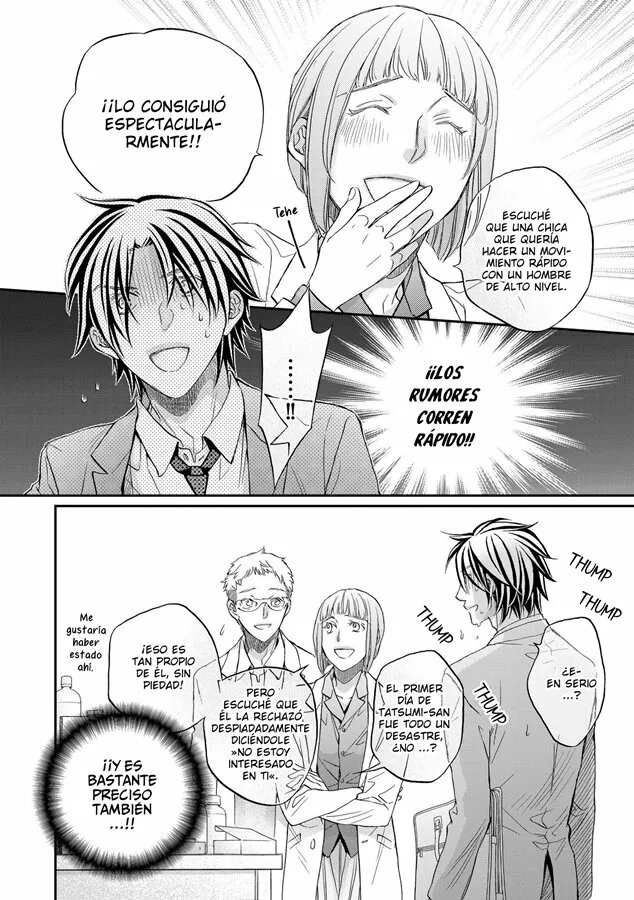 Koisuru Boukun Capítulo 78 - Page 4