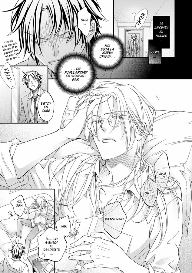 Koisuru Boukun Capítulo 78 - Page 7