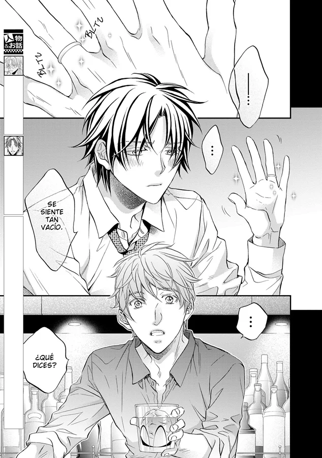 Koisuru Boukun Capítulo 79 - Page 2