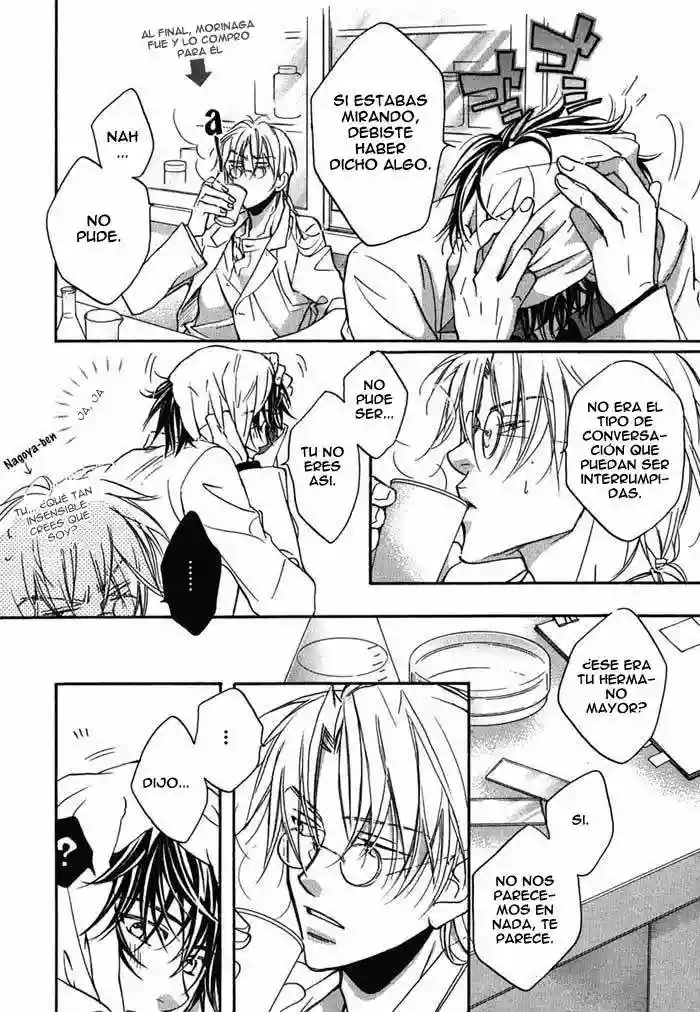 Koisuru Boukun Capítulo 8 - Page 16