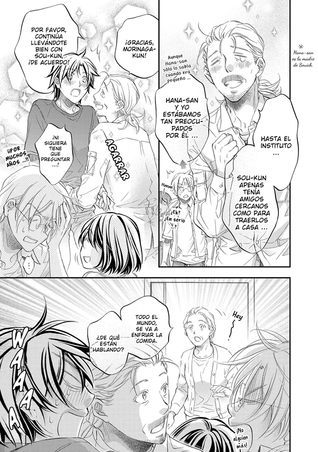 Koisuru Boukun Capítulo 80 - Page 11