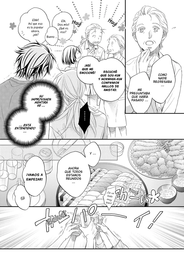 Koisuru Boukun Capítulo 80 - Page 12