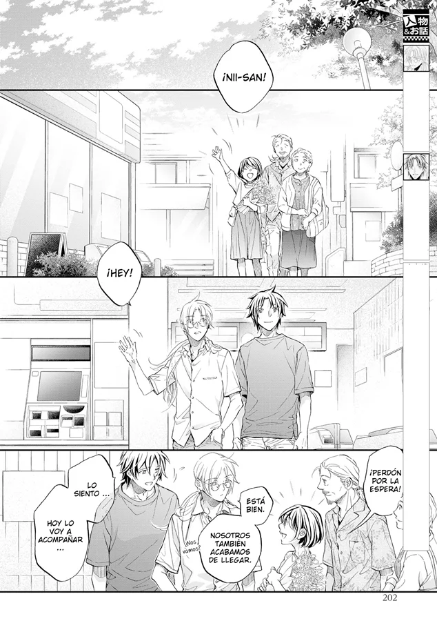 Koisuru Boukun Capítulo 83 - Page 2