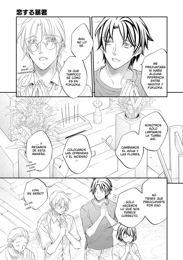 Koisuru Boukun Capítulo 83 - Page 5