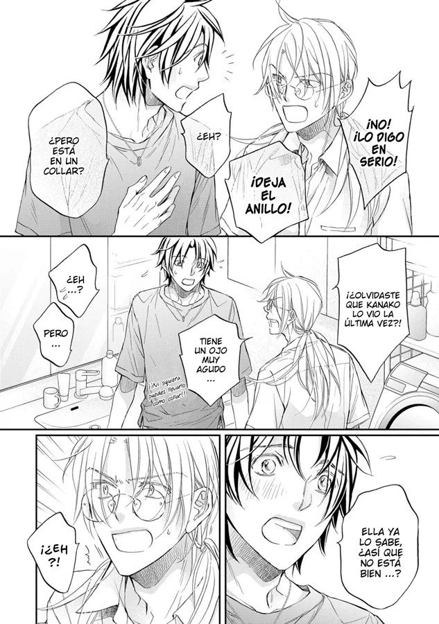 Koisuru Boukun Capítulo 84.1 - Page 2