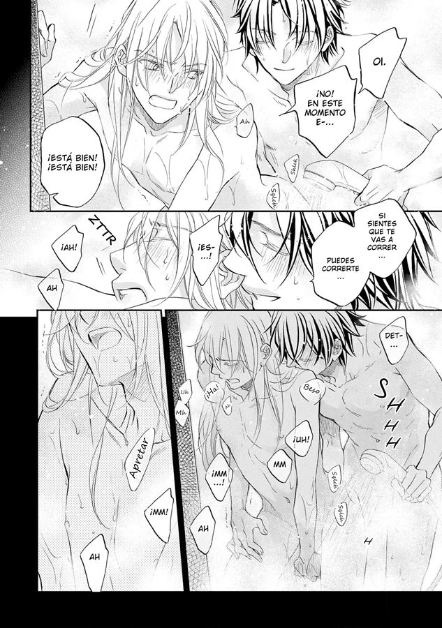 Koisuru Boukun Capítulo 84.2 - Page 4