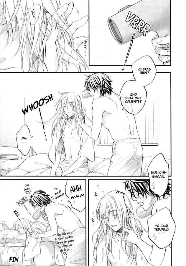 Koisuru Boukun Capítulo 84.4 - Page 2