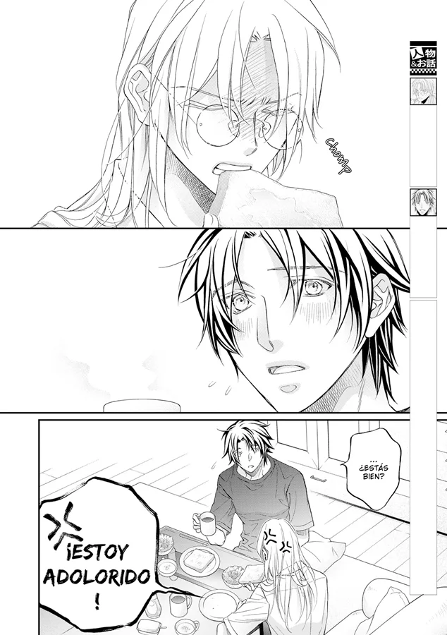 Koisuru Boukun Capítulo 84 - Page 2