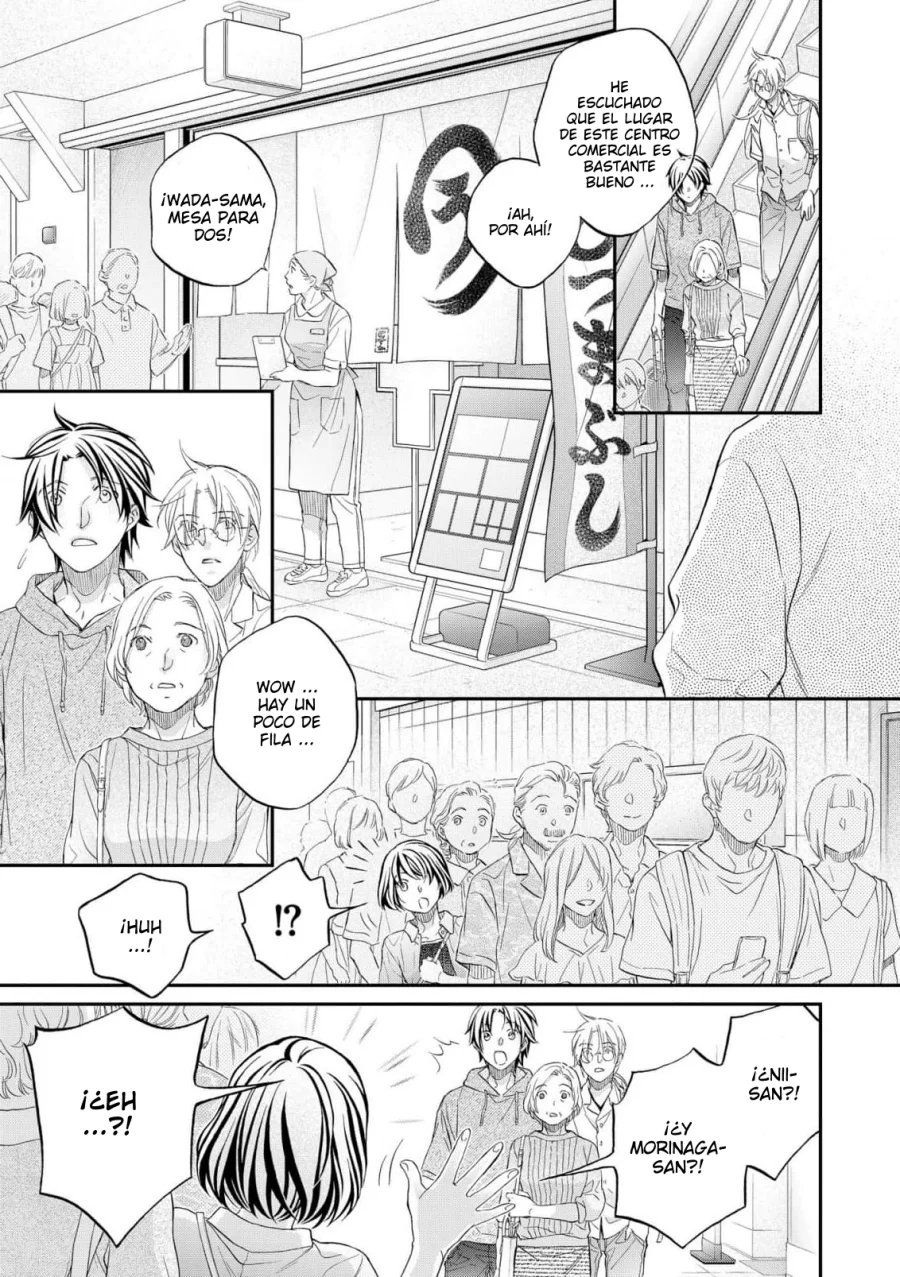 Koisuru Boukun Capítulo 87 - Page 15