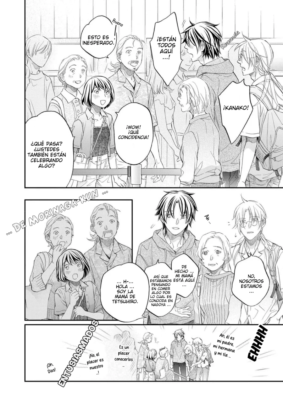 Koisuru Boukun Capítulo 87 - Page 16