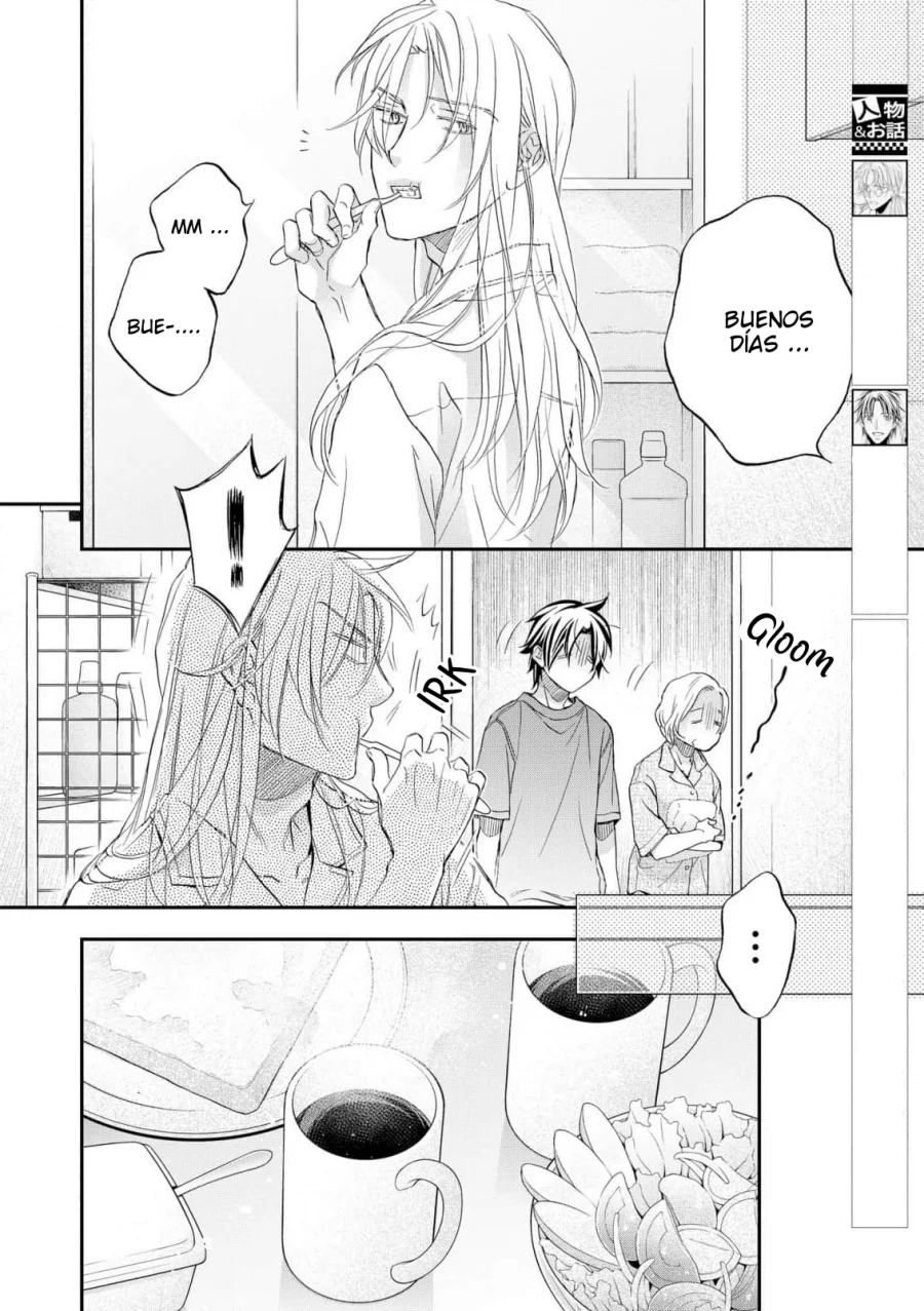 Koisuru Boukun Capítulo 87 - Page 2