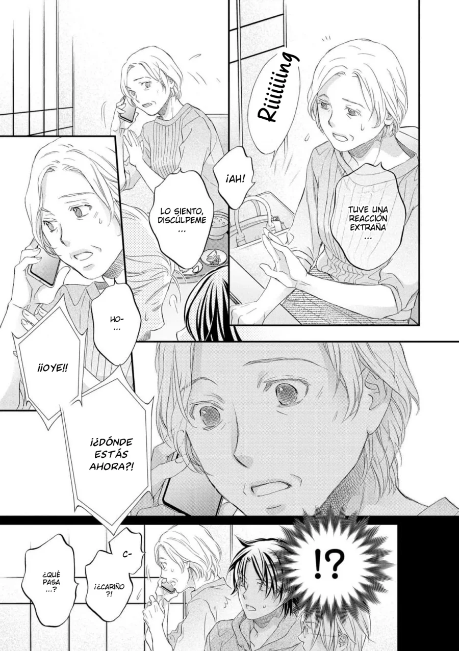 Koisuru Boukun Capítulo 87 - Page 23