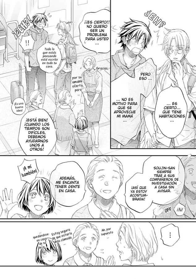 Koisuru Boukun Capítulo 88 - Page 10