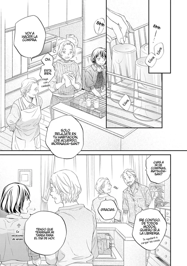 Koisuru Boukun Capítulo 89 - Page 15