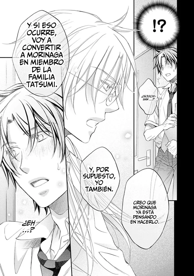 Koisuru Boukun Capítulo 90 - Page 15