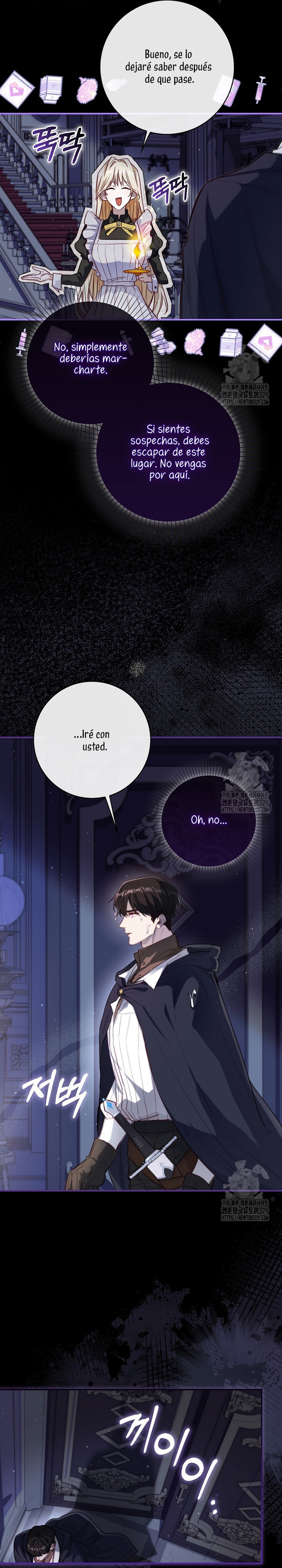 Me convertí en la sirvienta del protagonista de un juego de terror Capítulo 1 - Page 16