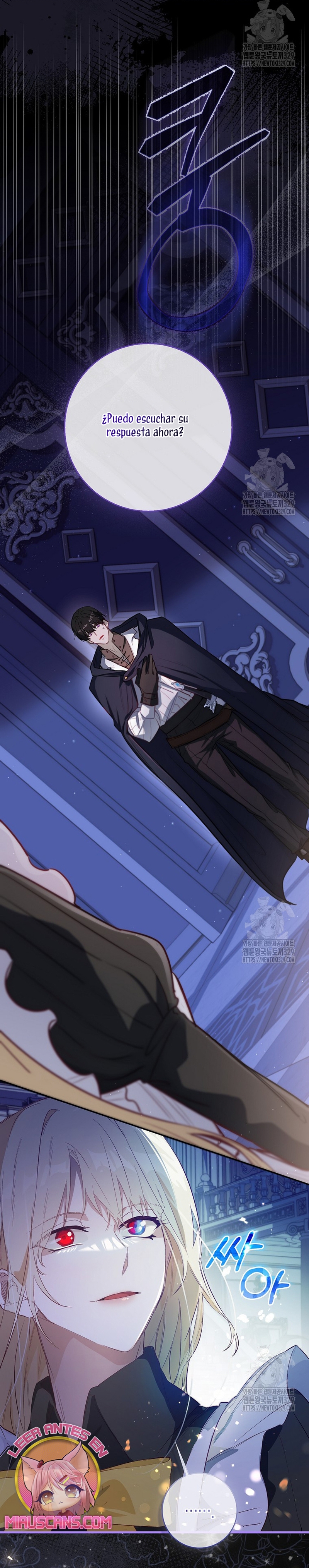Me convertí en la sirvienta del protagonista de un juego de terror Capítulo 1 - Page 17