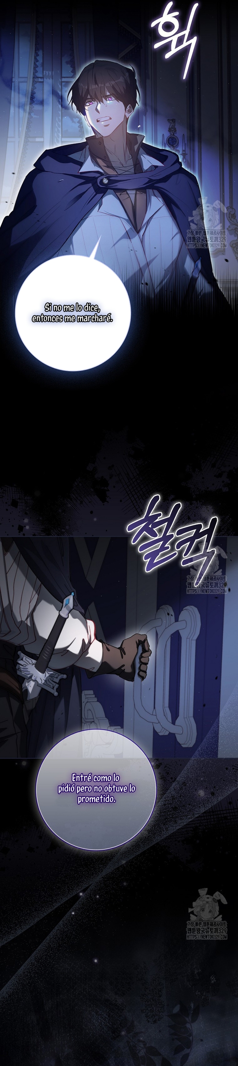 Me convertí en la sirvienta del protagonista de un juego de terror Capítulo 1 - Page 24