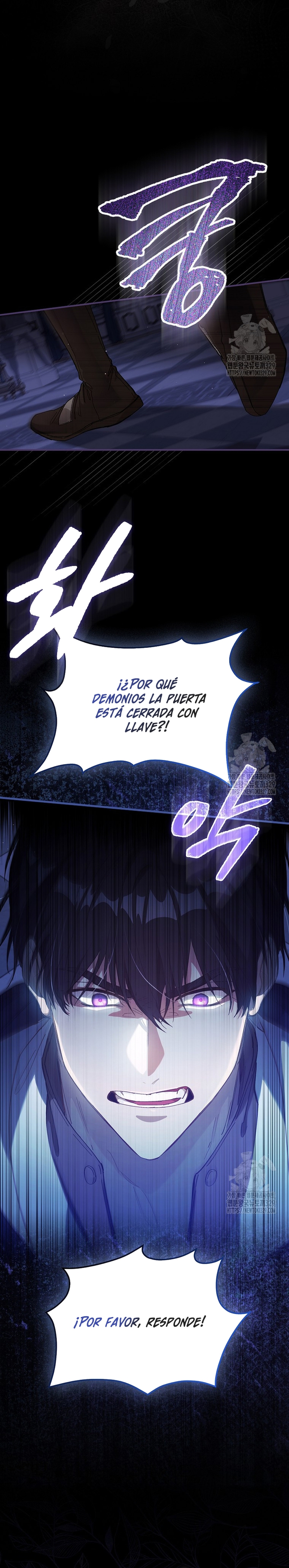 Me convertí en la sirvienta del protagonista de un juego de terror Capítulo 1 - Page 27