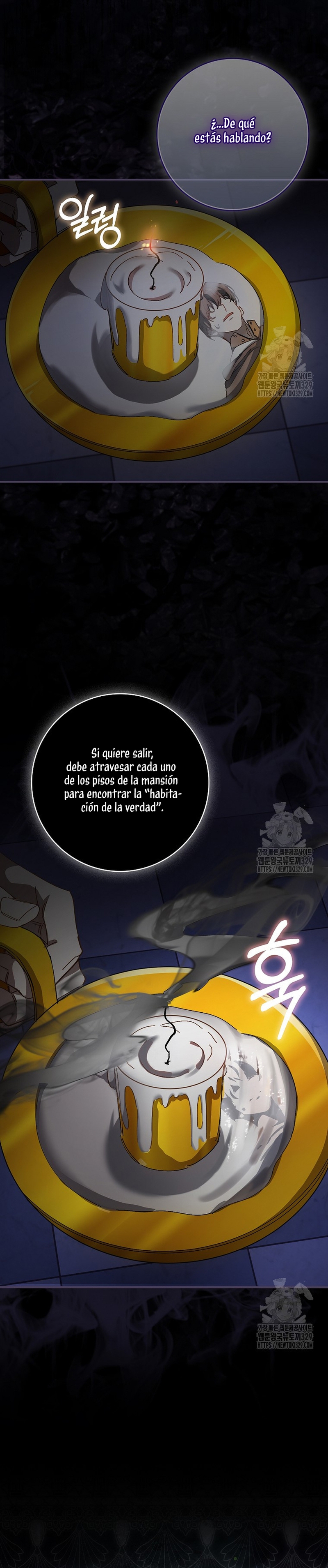 Me convertí en la sirvienta del protagonista de un juego de terror Capítulo 1 - Page 29