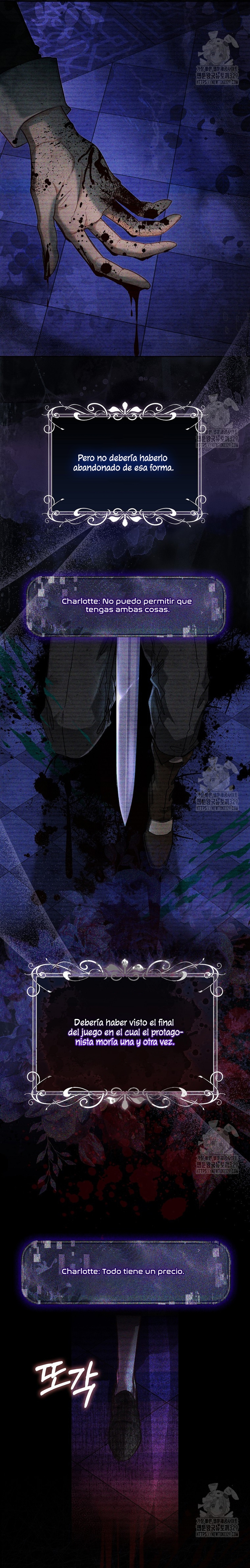 Me convertí en la sirvienta del protagonista de un juego de terror Capítulo 1 - Page 5