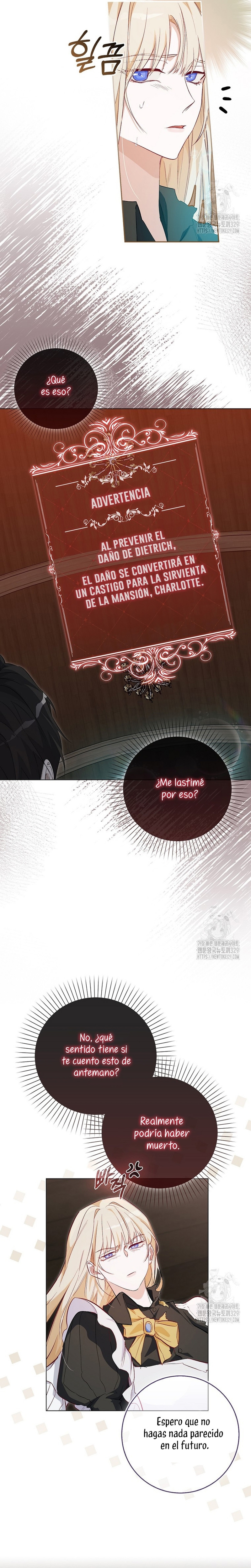 Me convertí en la sirvienta del protagonista de un juego de terror Capítulo 10 - Page 12