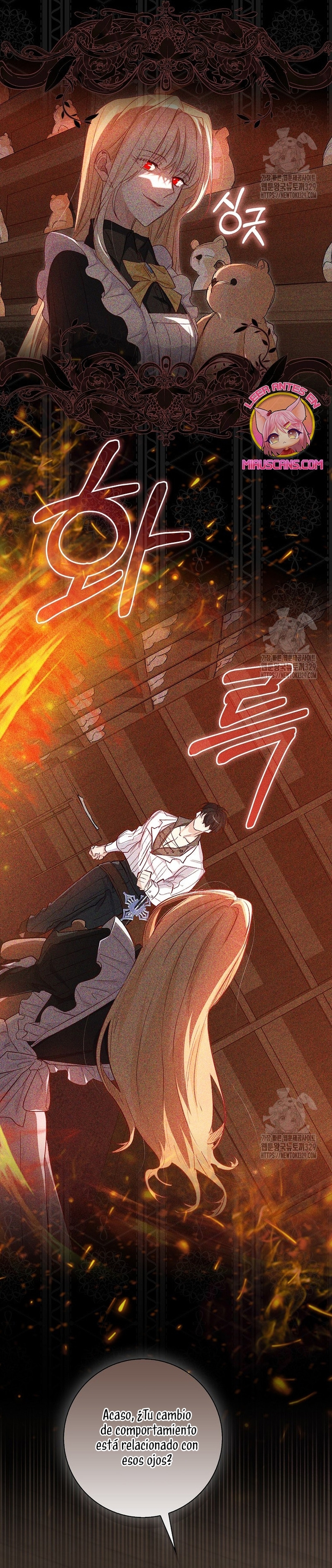 Me convertí en la sirvienta del protagonista de un juego de terror Capítulo 10 - Page 16