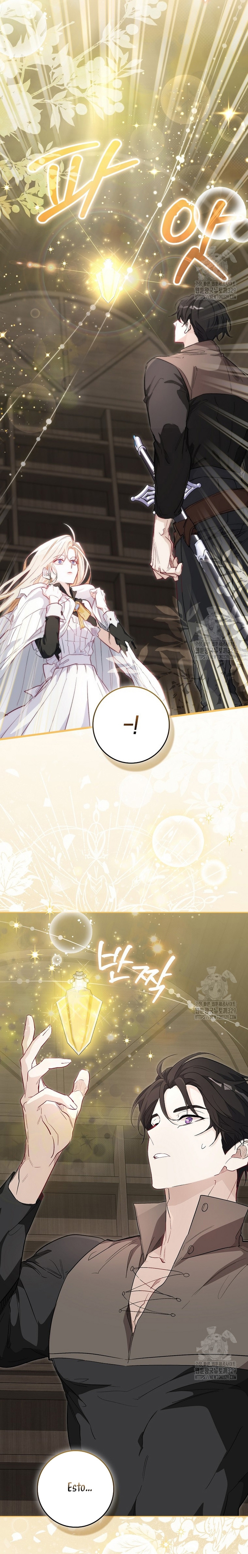 Me convertí en la sirvienta del protagonista de un juego de terror Capítulo 10 - Page 20