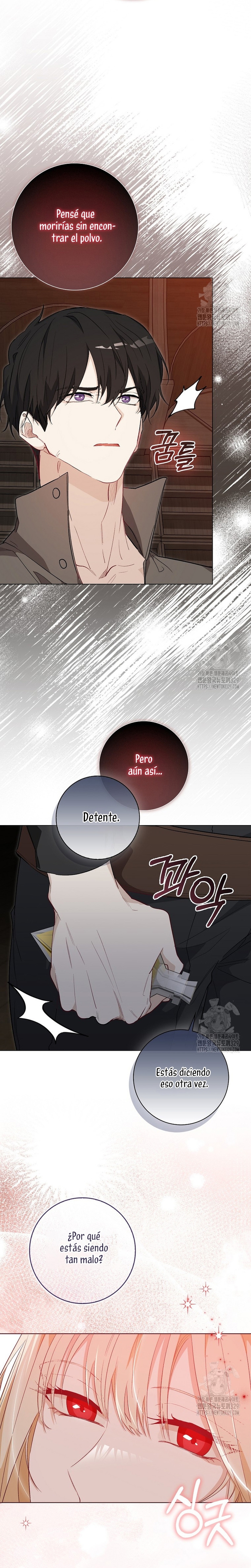 Me convertí en la sirvienta del protagonista de un juego de terror Capítulo 10 - Page 22