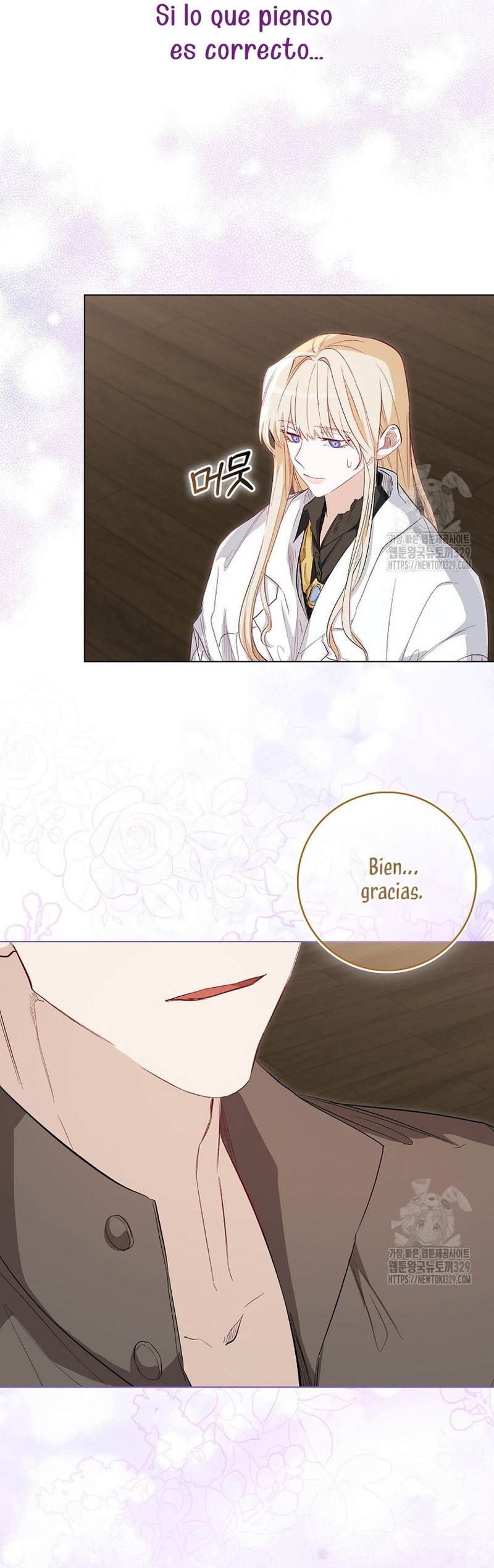 Me convertí en la sirvienta del protagonista de un juego de terror Capítulo 10 - Page 27