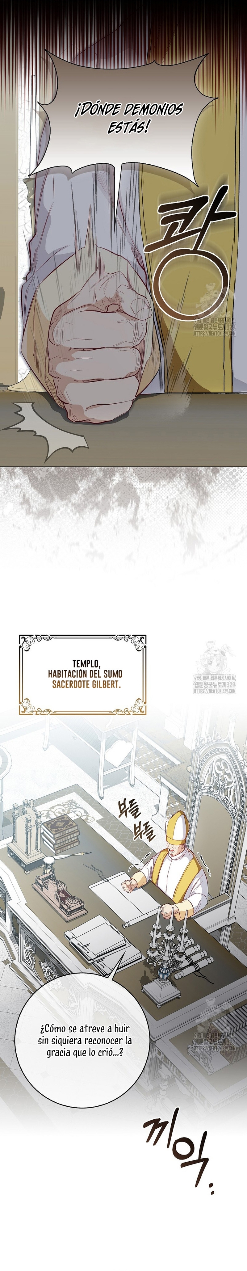 Me convertí en la sirvienta del protagonista de un juego de terror Capítulo 10 - Page 29