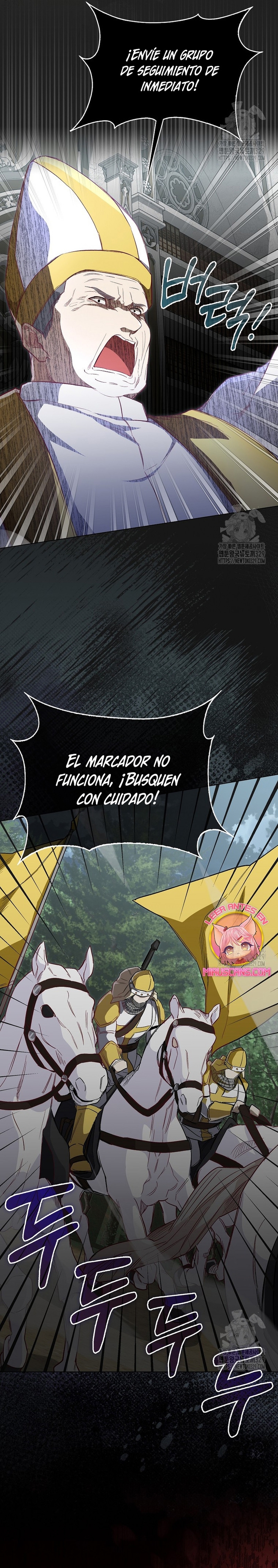 Me convertí en la sirvienta del protagonista de un juego de terror Capítulo 10 - Page 31