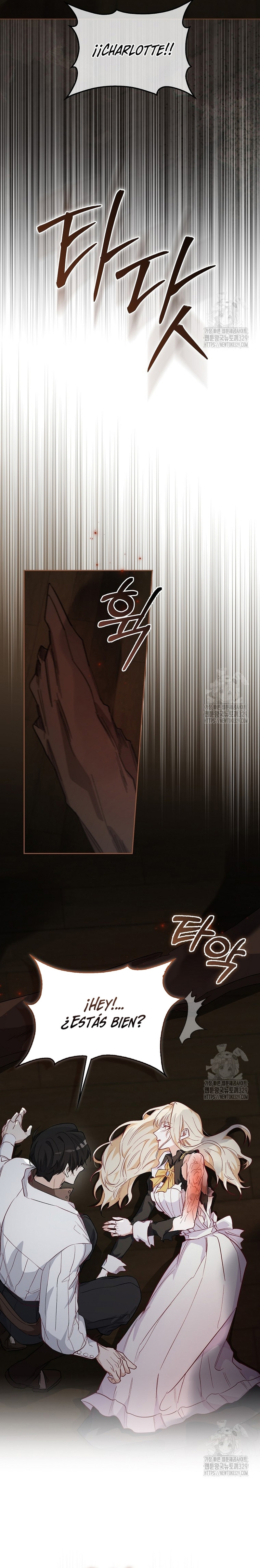 Me convertí en la sirvienta del protagonista de un juego de terror Capítulo 10 - Page 5