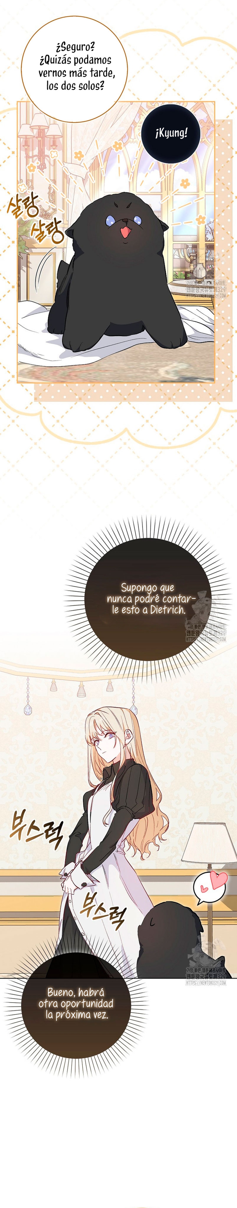 Me convertí en la sirvienta del protagonista de un juego de terror Capítulo 11 - Page 10