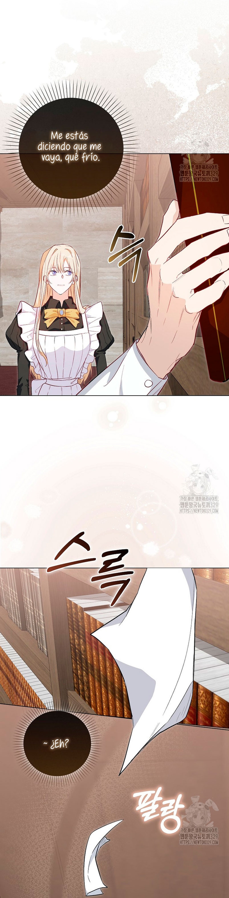 Me convertí en la sirvienta del protagonista de un juego de terror Capítulo 11 - Page 17