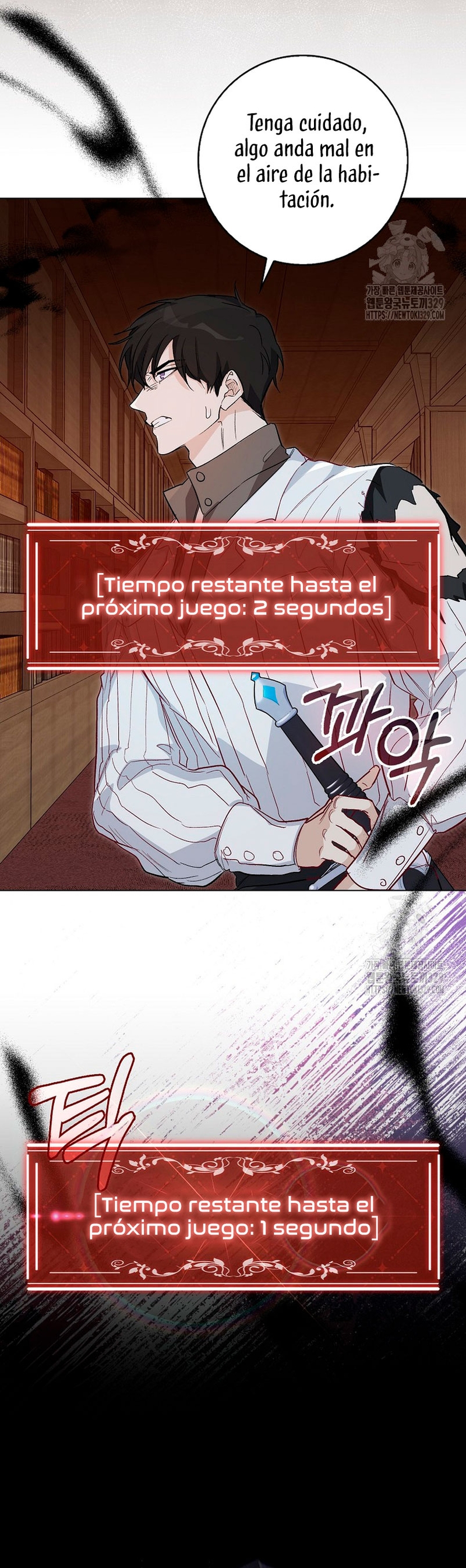 Me convertí en la sirvienta del protagonista de un juego de terror Capítulo 11 - Page 22