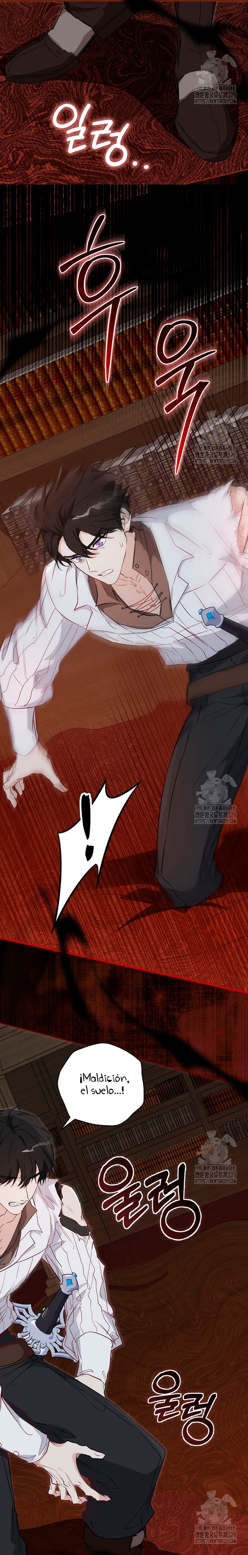 Me convertí en la sirvienta del protagonista de un juego de terror Capítulo 11 - Page 24