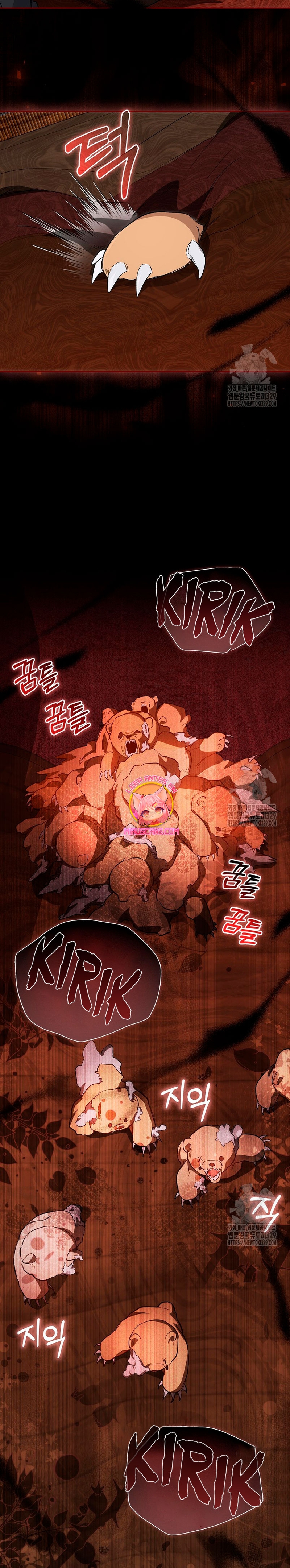 Me convertí en la sirvienta del protagonista de un juego de terror Capítulo 11 - Page 25