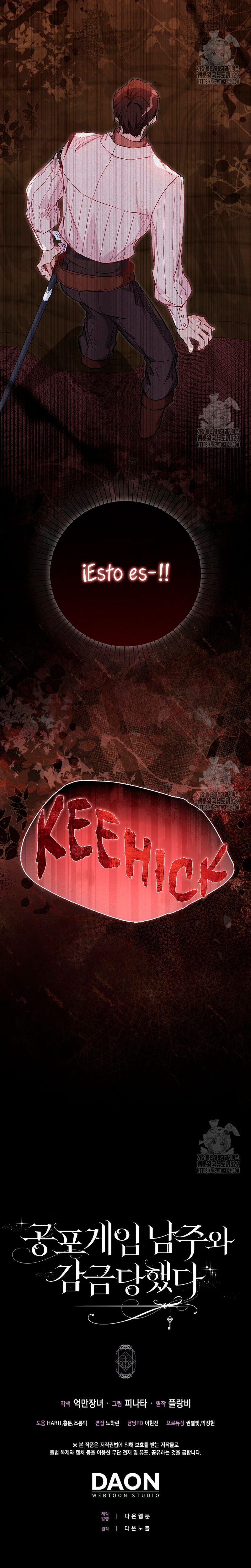 Me convertí en la sirvienta del protagonista de un juego de terror Capítulo 11 - Page 26